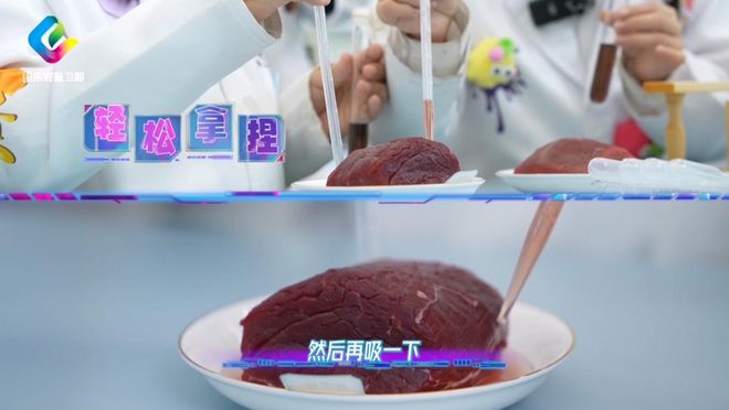 妙游》走进海尔冰箱感受保鲜创新力量！ayx爱游戏体育网页版入口《实验室奇(图3)