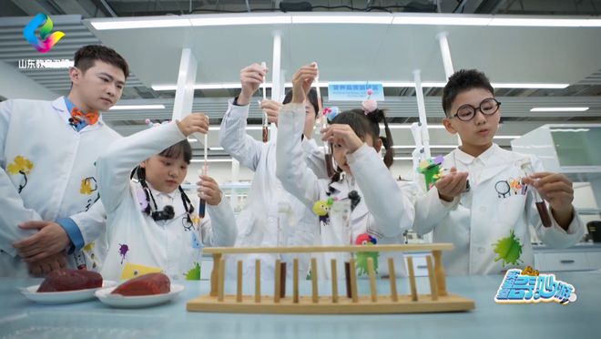 妙游》走进海尔冰箱感受保鲜创新力量！ayx爱游戏体育网页版入口《实验室奇(图9)