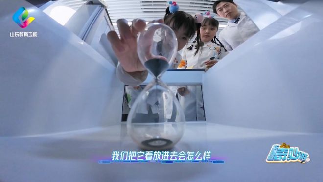 妙游》走进海尔冰箱感受保鲜创新力量！ayx爱游戏体育网页版入口《实验室奇(图11)