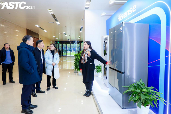科技年会举办海信家电蝉联多项技术大奖爱游戏app手机版2024中国家电(图1)