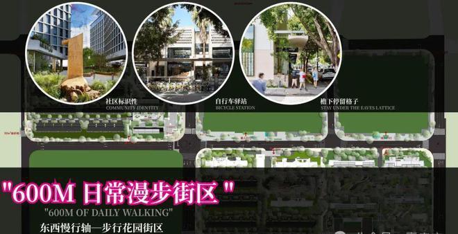 售楼处发布：嘉定时代之城藏品级奢宅ayx爱游戏app新！嘉定时代之城(图5)