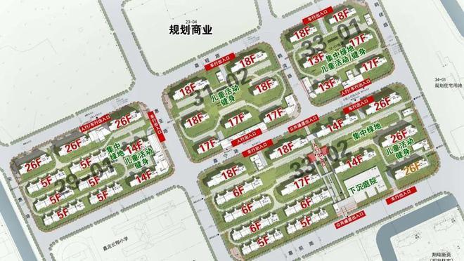 售楼处发布：嘉定时代之城藏品级奢宅ayx爱游戏app新！嘉定时代之城(图8)