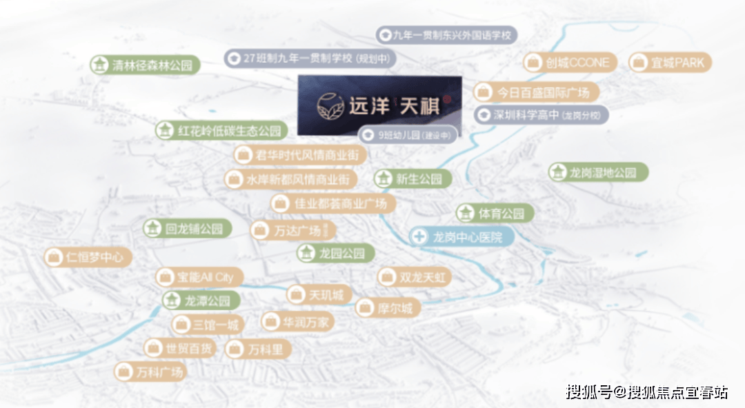 -地铁-规划图-最新户型图-售楼处-交房时间信息@2025年7月营销中心爱游戏入口2025「远洋天祺售楼处」远洋天祺「电话」-最新热搜网站-价格(图7)