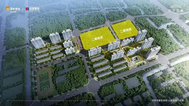 时代之城2024最新房价＋户型＋配套爱游戏时代之城·云墅（售楼处网站）-(图18)