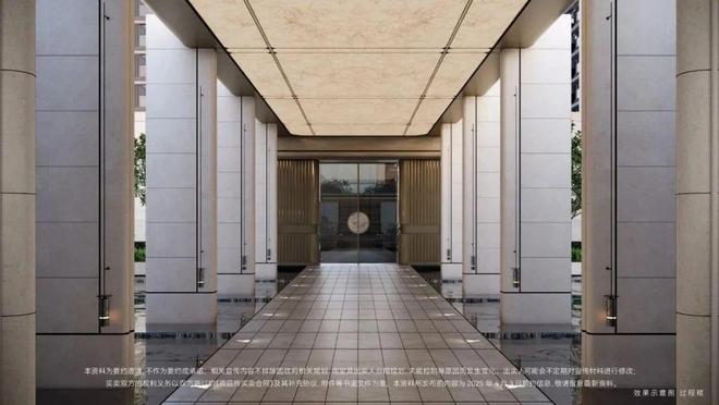 招商序售楼处发布：招商序奢华生活新标杆爱游戏app手机版突发消息@上海宝山(图5)