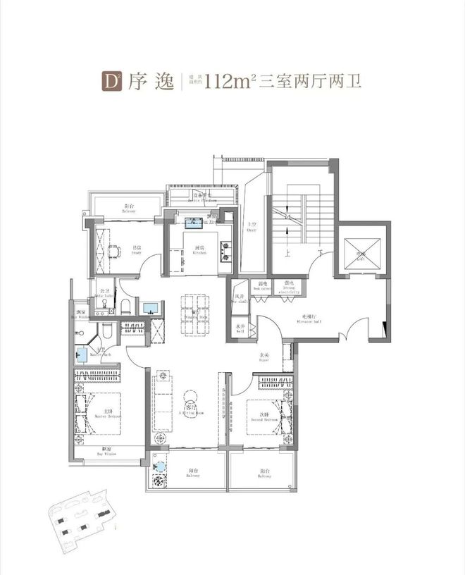招商序售楼处发布：招商序奢华生活新标杆爱游戏app手机版突发消息@上海宝山(图36)