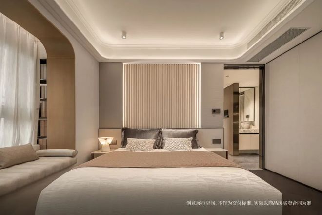 潮派售楼处发布：招商时代潮派独特魅力爱游戏app网站2025聚焦招商时代(图4)