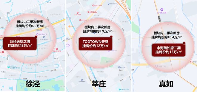潮派售楼处发布：招商时代潮派独特魅力爱游戏app网站2025聚焦招商时代(图6)