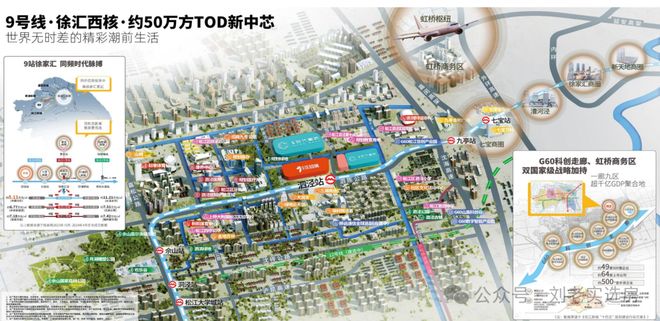 潮派售楼处发布：招商时代潮派独特魅力爱游戏app网站2025聚焦招商时代(图7)