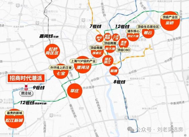 潮派售楼处发布：招商时代潮派独特魅力爱游戏app网站2025聚焦招商时代(图9)