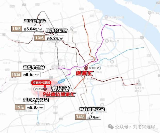 潮派售楼处发布：招商时代潮派独特魅力爱游戏app网站2025聚焦招商时代(图12)