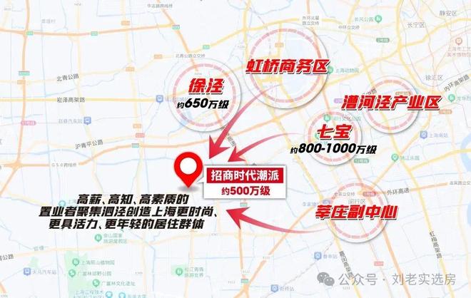 潮派售楼处发布：招商时代潮派独特魅力爱游戏app网站2025聚焦招商时代(图28)