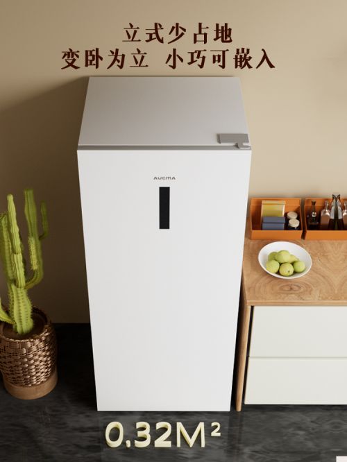 玛双11国补抢先购开启！爱游戏app惊喜来袭澳柯(图2)