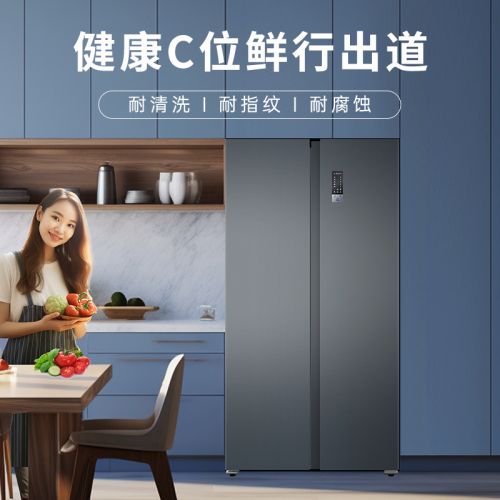 玛双11国补抢先购开启！爱游戏app惊喜来袭澳柯(图4)