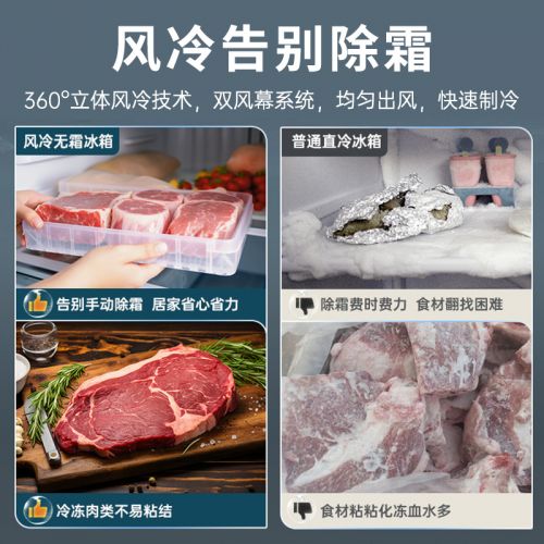 玛双11国补抢先购开启！爱游戏app惊喜来袭澳柯(图5)