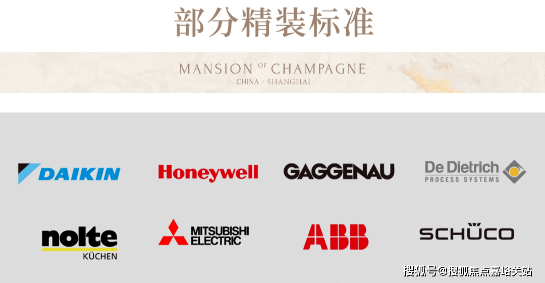 址最新房价户型图-小区环境-楼盘详情-交房时间-周边配套-售楼处电话爱游戏昌平云岸首页网站-昌平云岸售楼处电话-楼盘详情-交房时间-地(图13)