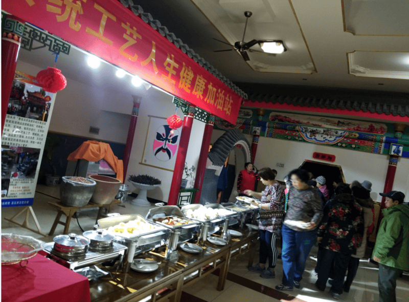 便利养老院优选｜昌平区金手杖国际养老公寓｜与价格剖析ayx爱游戏体育网页版入口2026最新｜脑梗护理交通(图46)