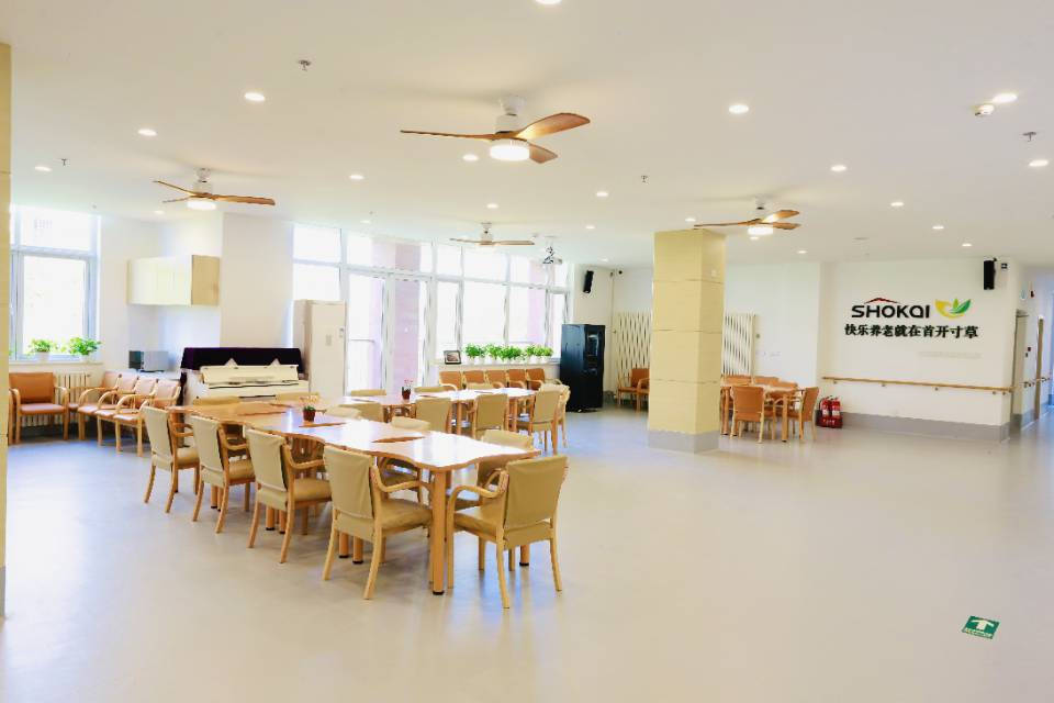 便利养老院优选｜昌平区金手杖国际养老公寓｜与价格剖析ayx爱游戏体育网页版入口2026最新｜脑梗护理交通(图35)