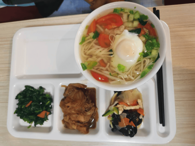 便利养老院优选｜昌平区金手杖国际养老公寓｜与价格剖析ayx爱游戏体育网页版入口2026最新｜脑梗护理交通(图47)