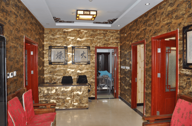 ｜光大汇晨科丰公寓、金融街街道照料中心｜参观入住攻略呈上爱游戏平台2026最新｜长护险可用临终关怀高端养老社区(图9)