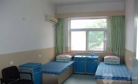 ｜光大汇晨科丰公寓、金融街街道照料中心｜参观入住攻略呈上爱游戏平台2026最新｜长护险可用临终关怀高端养老社区(图20)