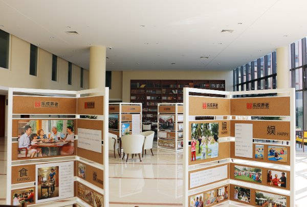 ｜光大汇晨科丰公寓、金融街街道照料中心｜参观入住攻略呈上爱游戏平台2026最新｜长护险可用临终关怀高端养老社区(图35)