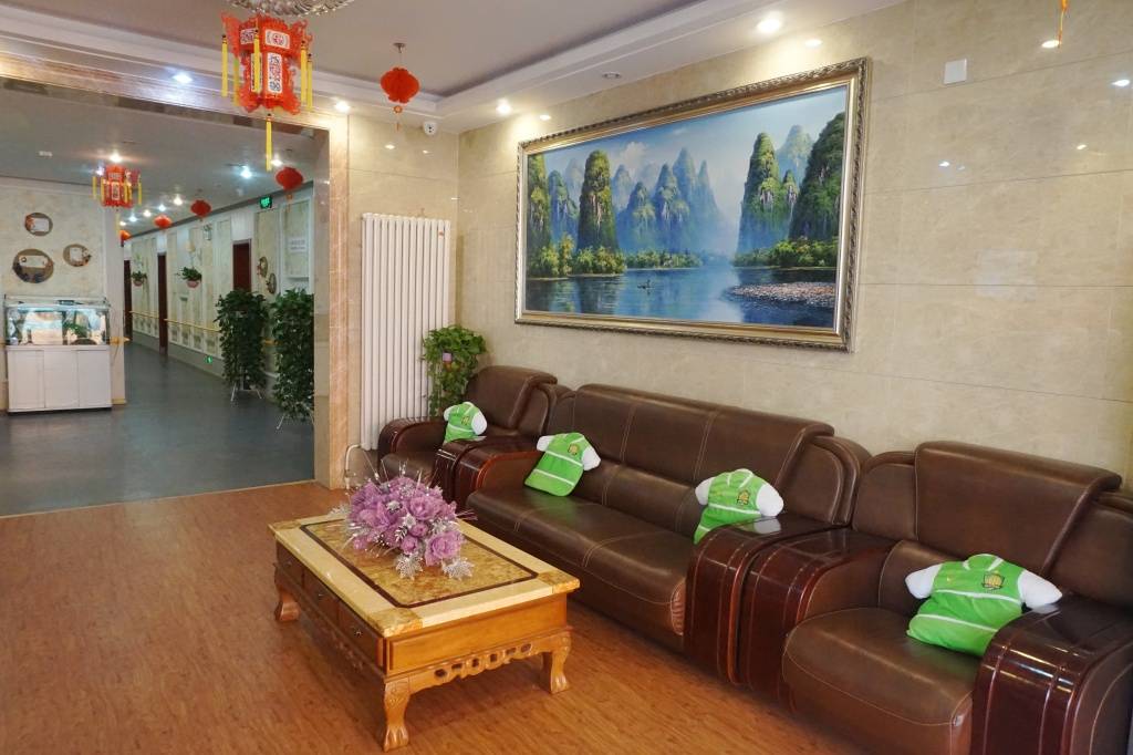 ｜光大汇晨科丰公寓、金融街街道照料中心｜参观入住攻略呈上爱游戏平台2026最新｜长护险可用临终关怀高端养老社区(图41)