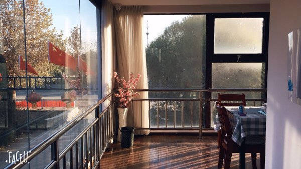 ｜光大汇晨科丰公寓、金融街街道照料中心｜参观入住攻略呈上爱游戏平台2026最新｜长护险可用临终关怀高端养老社区(图42)