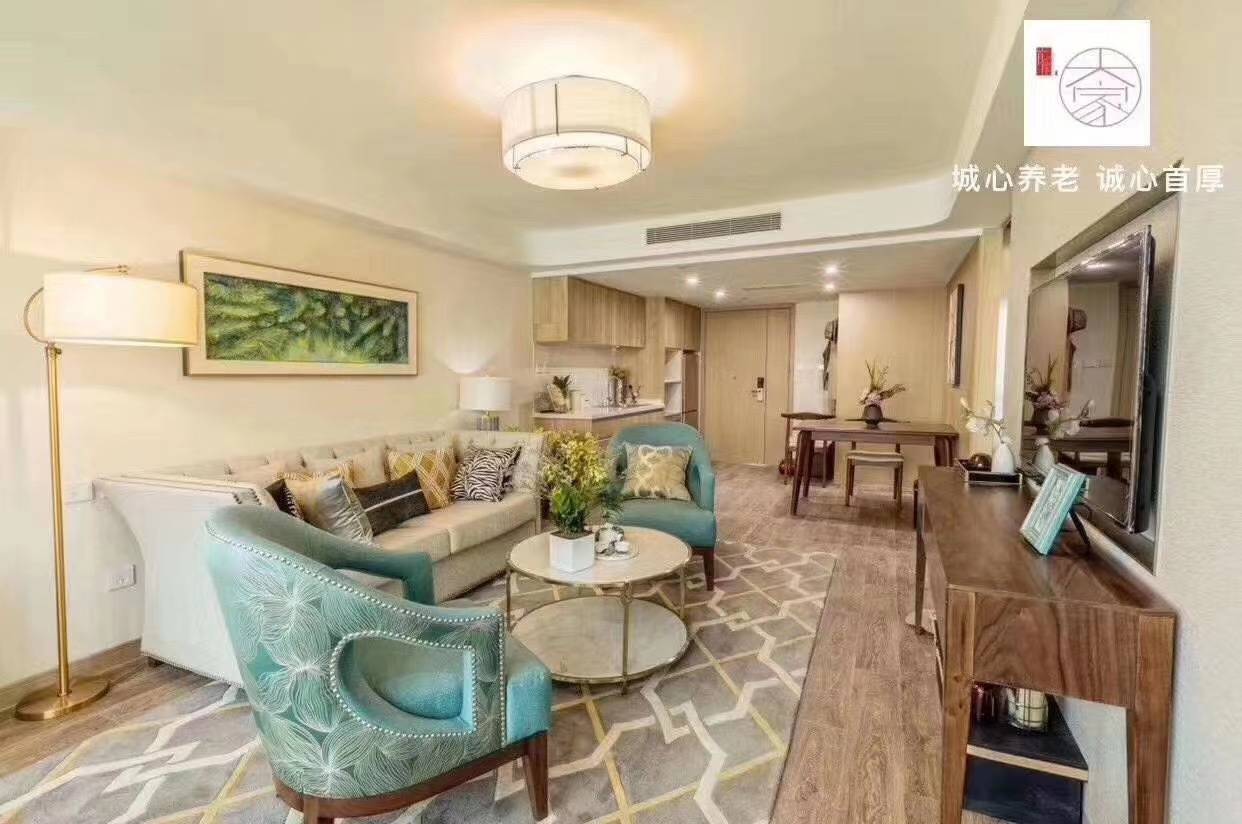 ｜光大汇晨科丰公寓、金融街街道照料中心｜参观入住攻略呈上爱游戏平台2026最新｜长护险可用临终关怀高端养老社区(图50)